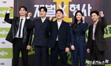 시즌2로 돌아온 '재벌형사' 기대해주세요![엑's HD포토]