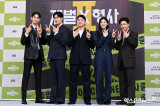 강상준-안보현-김재홍-정은채-김신비 '재벌X형사2 많사부'[엑's HD포토]