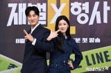 안보현-정은채 '강력팀 에이스(?) 둘'[엑's HD포토]