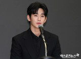 김수현, 법적 부담 덜고 해외부터 복귀…남은 리스크 넘을까 [엑's 이슈]