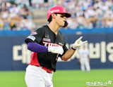 KIA 초대형 변수 맞는다 '김도영 사라지는데 어쩌나?'…사상 초유의 3G 연속 폭염 취소→9월 순연 경기 '5강 싸움' 영향? 日 AG 대거 차출되는데