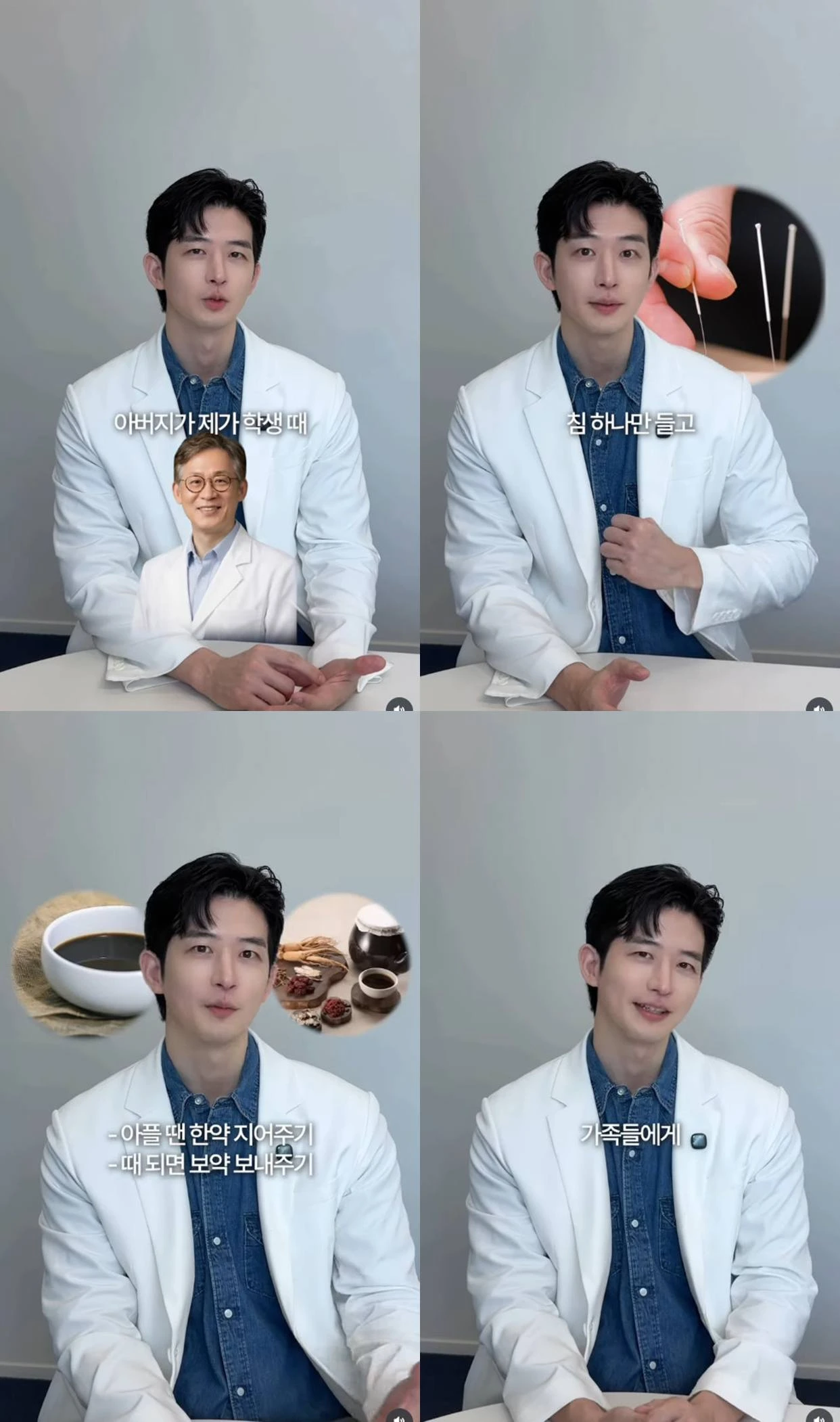 김형배 계정