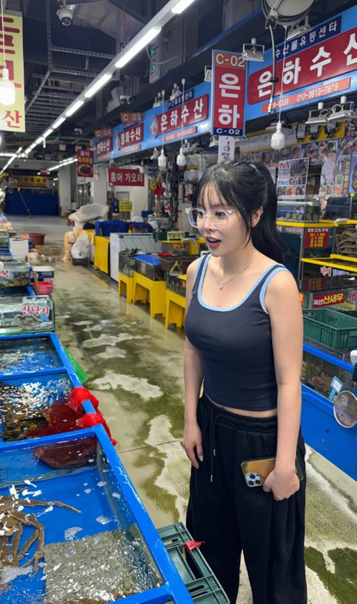 홍진영 계정