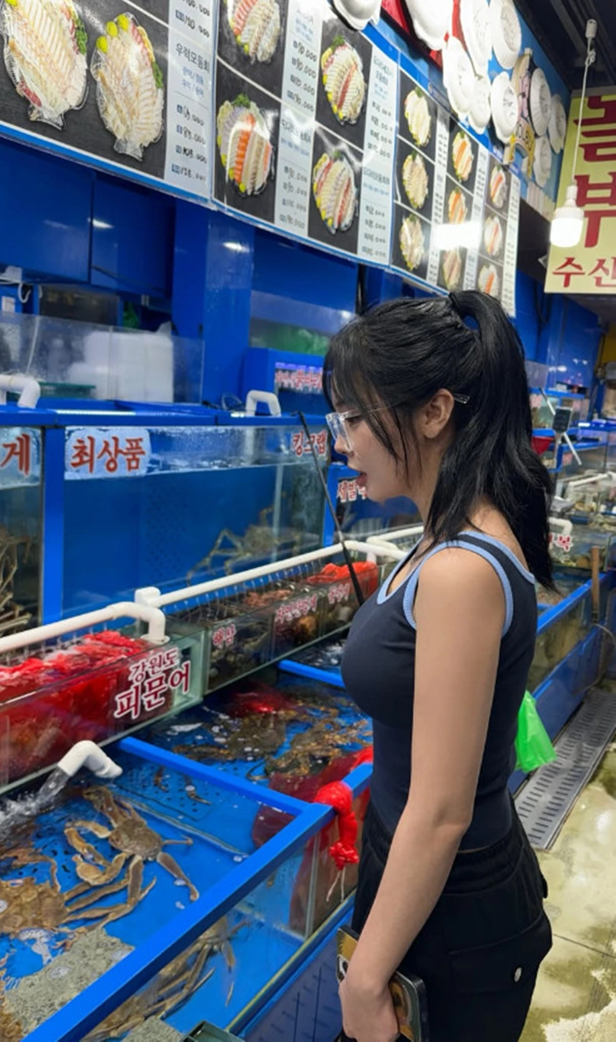 홍진영 계정