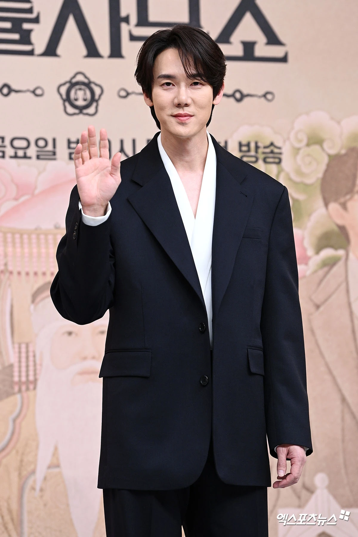 유연석, 엑스포츠뉴스DB