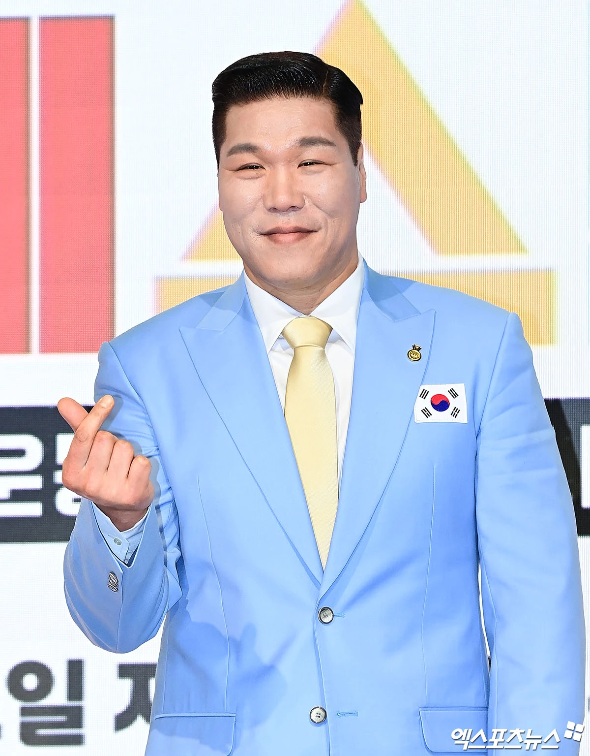 서장훈, 엑스포츠뉴스DB