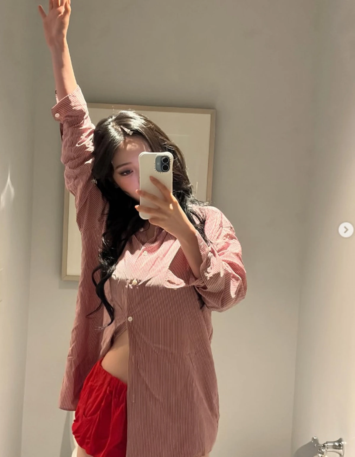 카리나 계정
