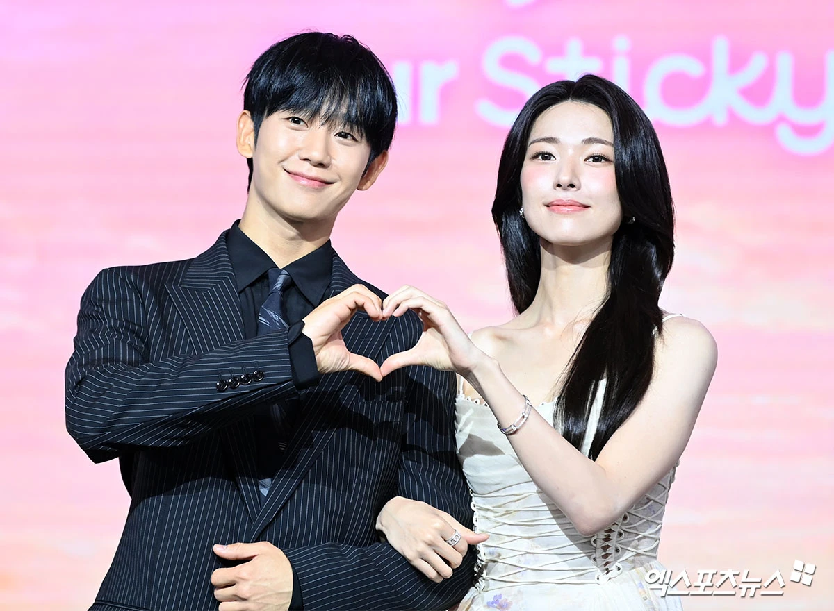 정해인·하영 / 엑스포츠뉴스 고아라 기자