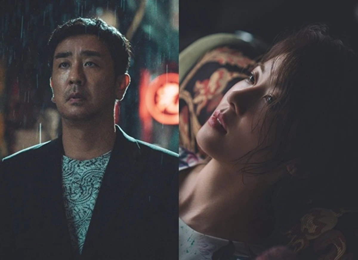 영화 '비광'