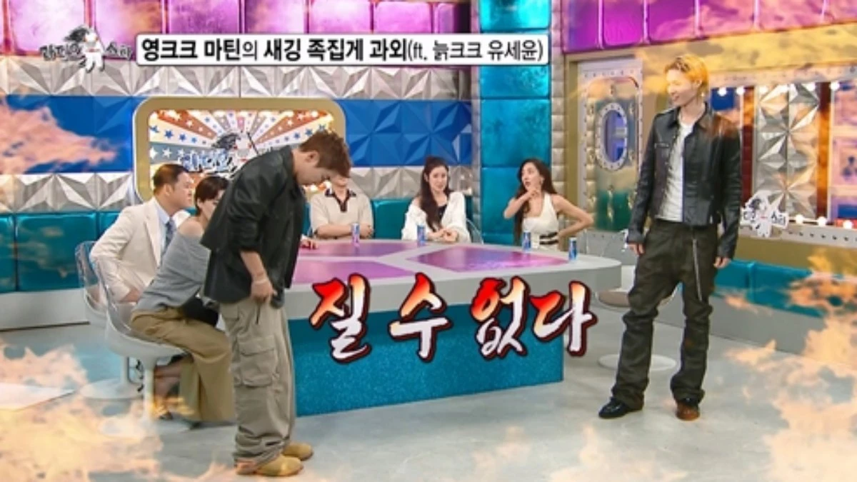 사진 = MBC