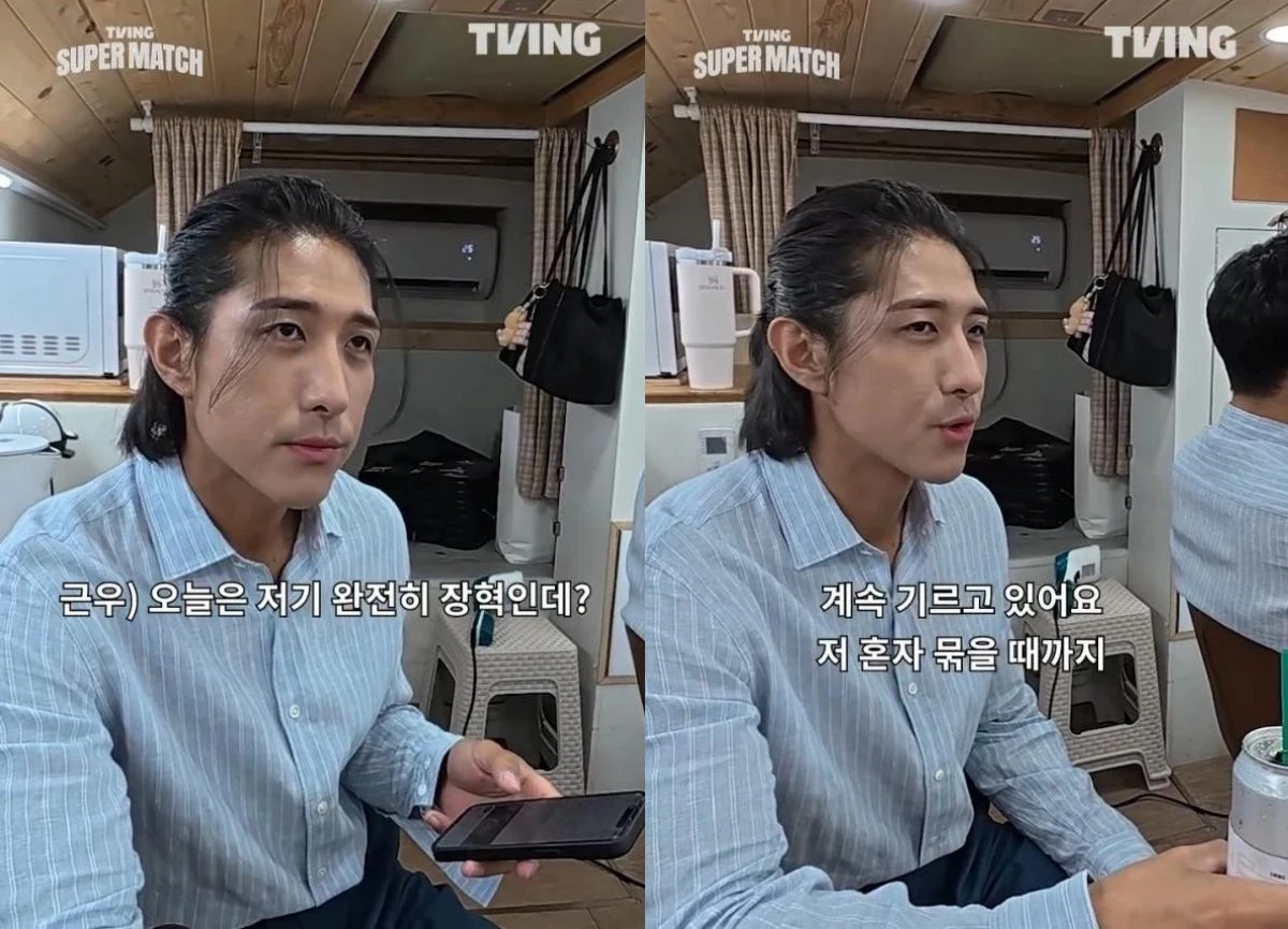 사진 = 티빙 스포츠 공식 계정