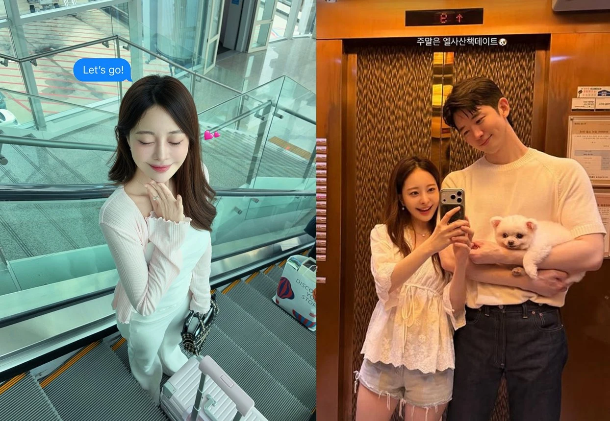 열애 중인 인플루언서 아옳이가 행복한 근황을 알렸다.