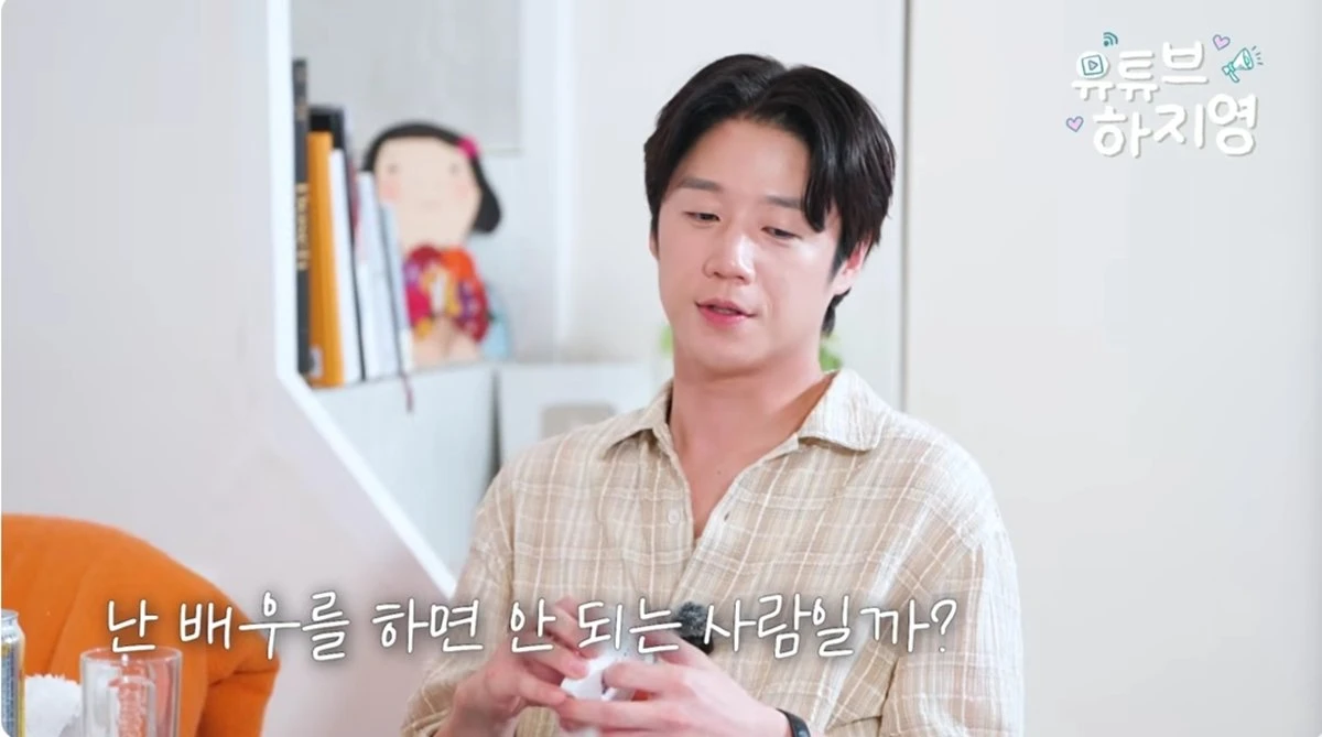 배우 정준원이 자신감을 갖게 됐다고 고백했다.