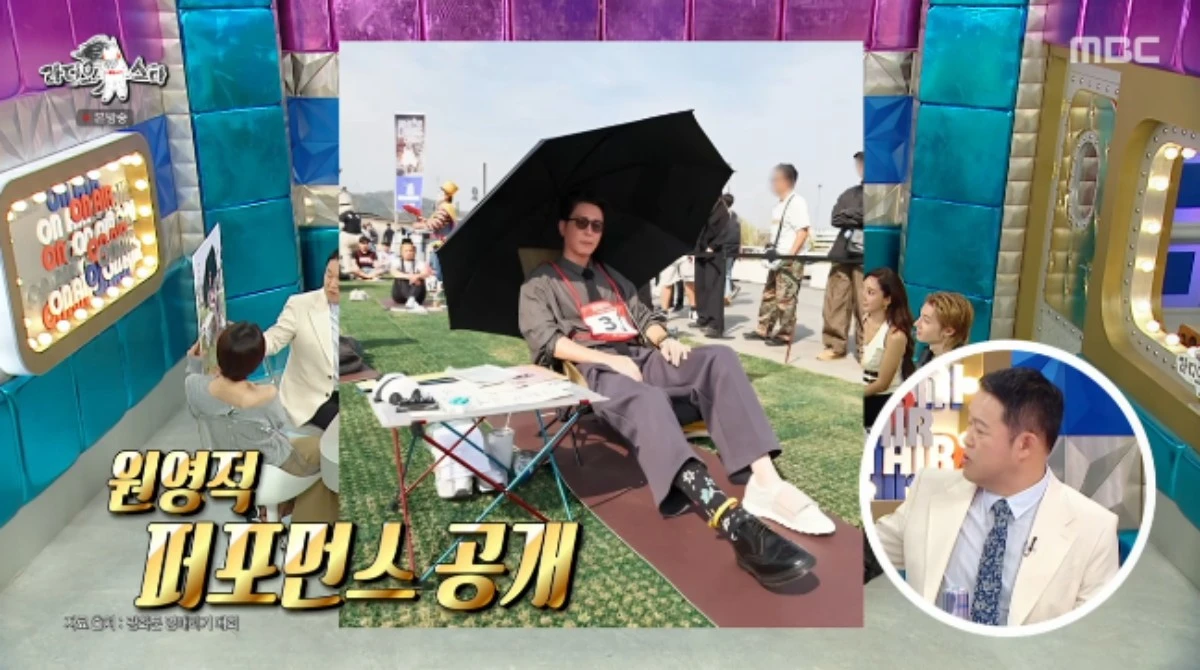 MBC 예능 프로그램 '라디오스타' 방송화면 캡처