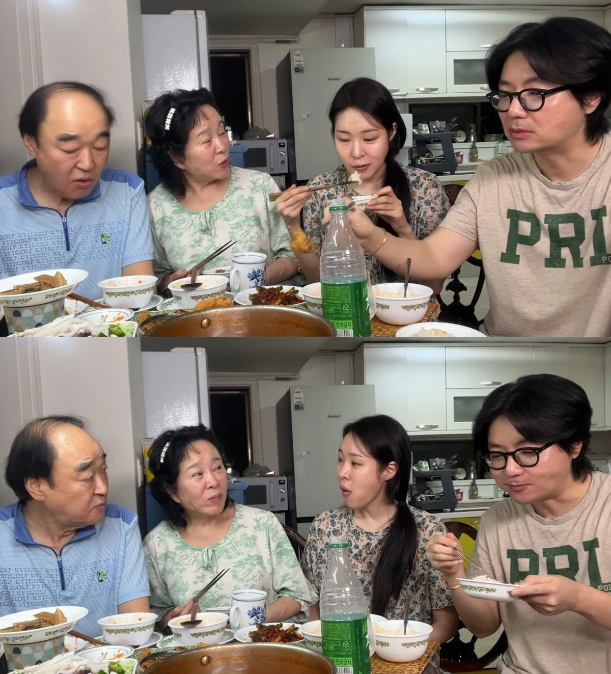 유튜브 채널 '미자네 주막' 캡처