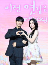 정해인-하영 '선남선녀'[엑's HD포토]