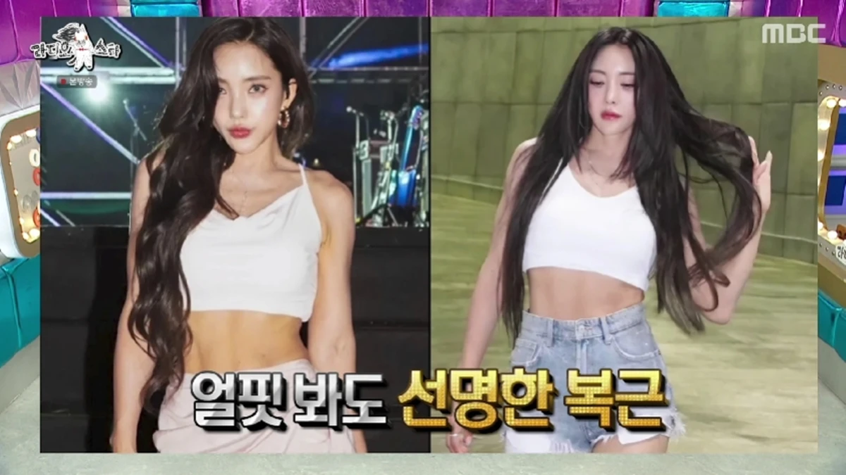 S.E.S. 바다가 '핫걸'이 된 비결을 밝혔다.