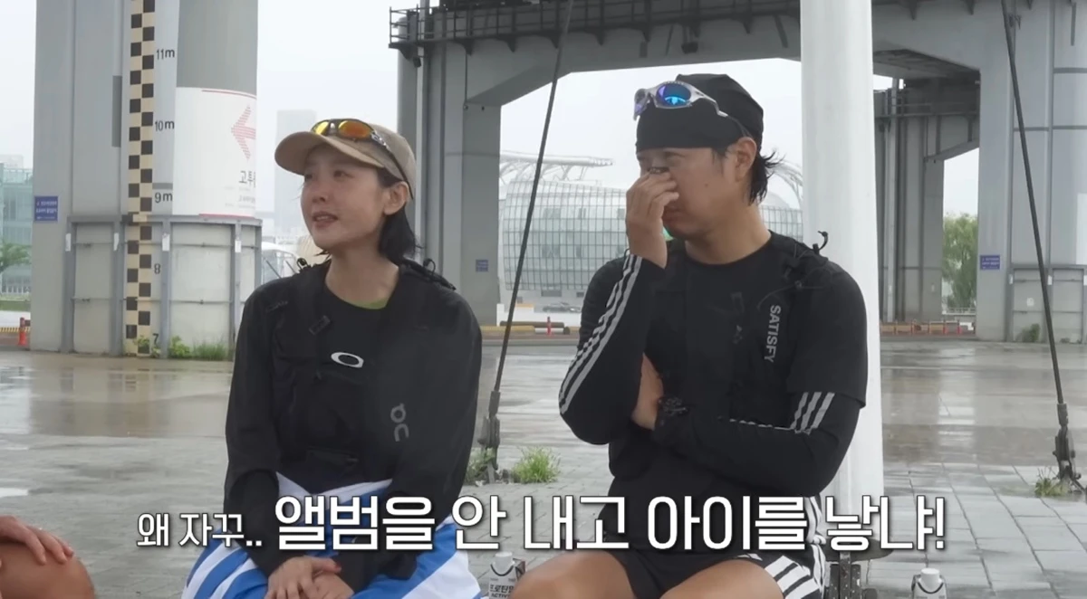 유튜브 채널 '션과 함께'