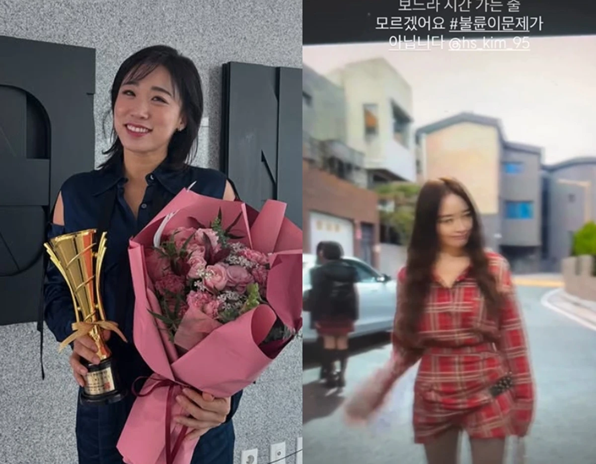 이미도
