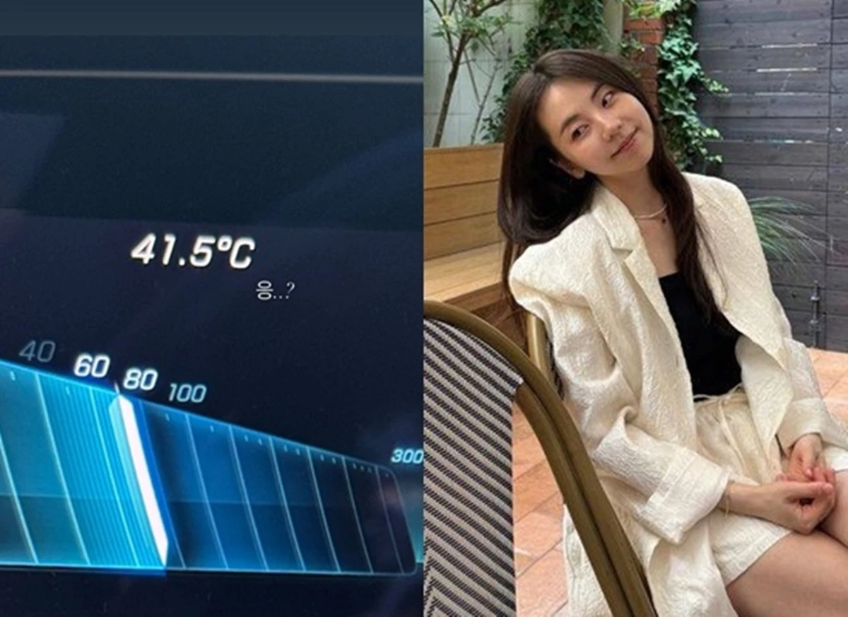 안소희 SNS