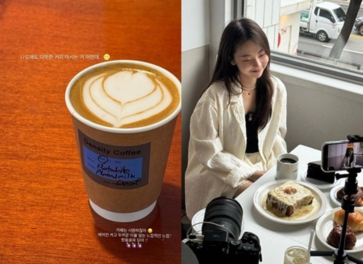 안소희 SNS