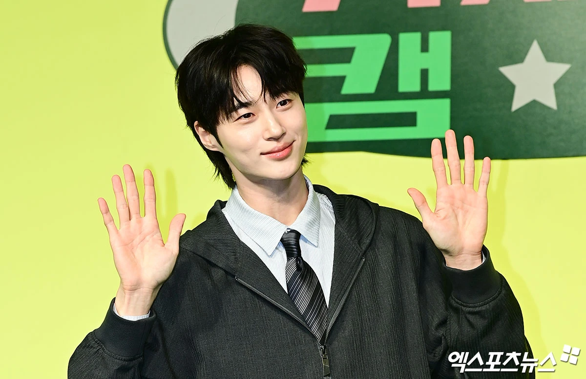 '유재석 캠프' 제작발표회, 변우석