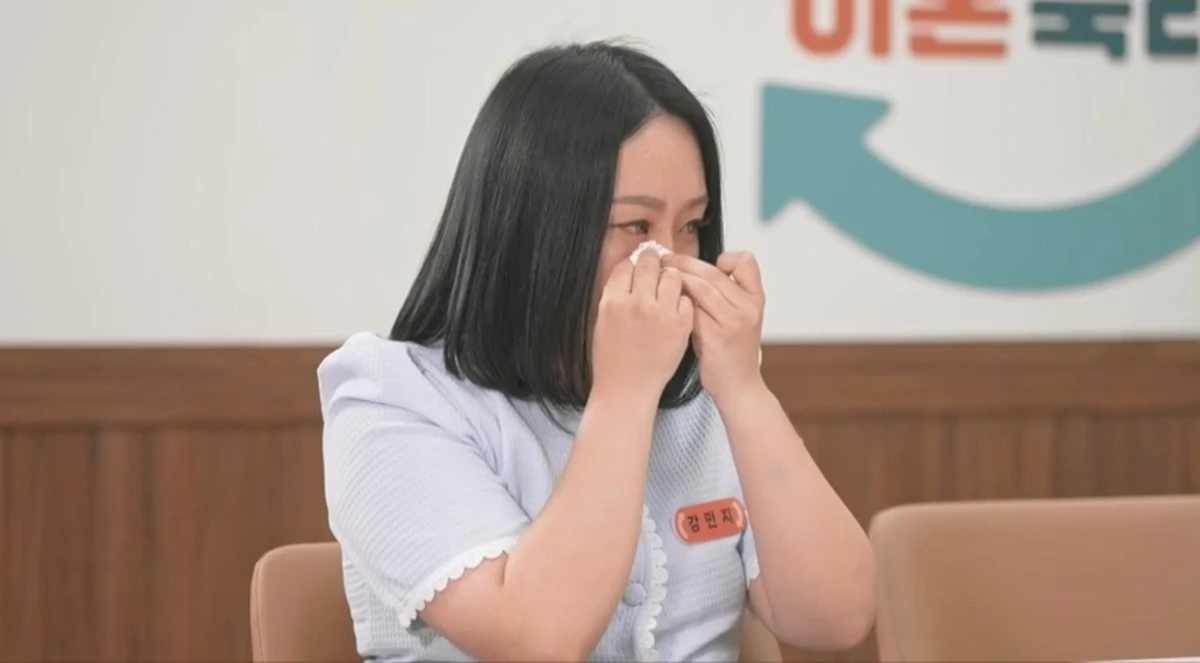JTBC '이혼숙려캠프'
