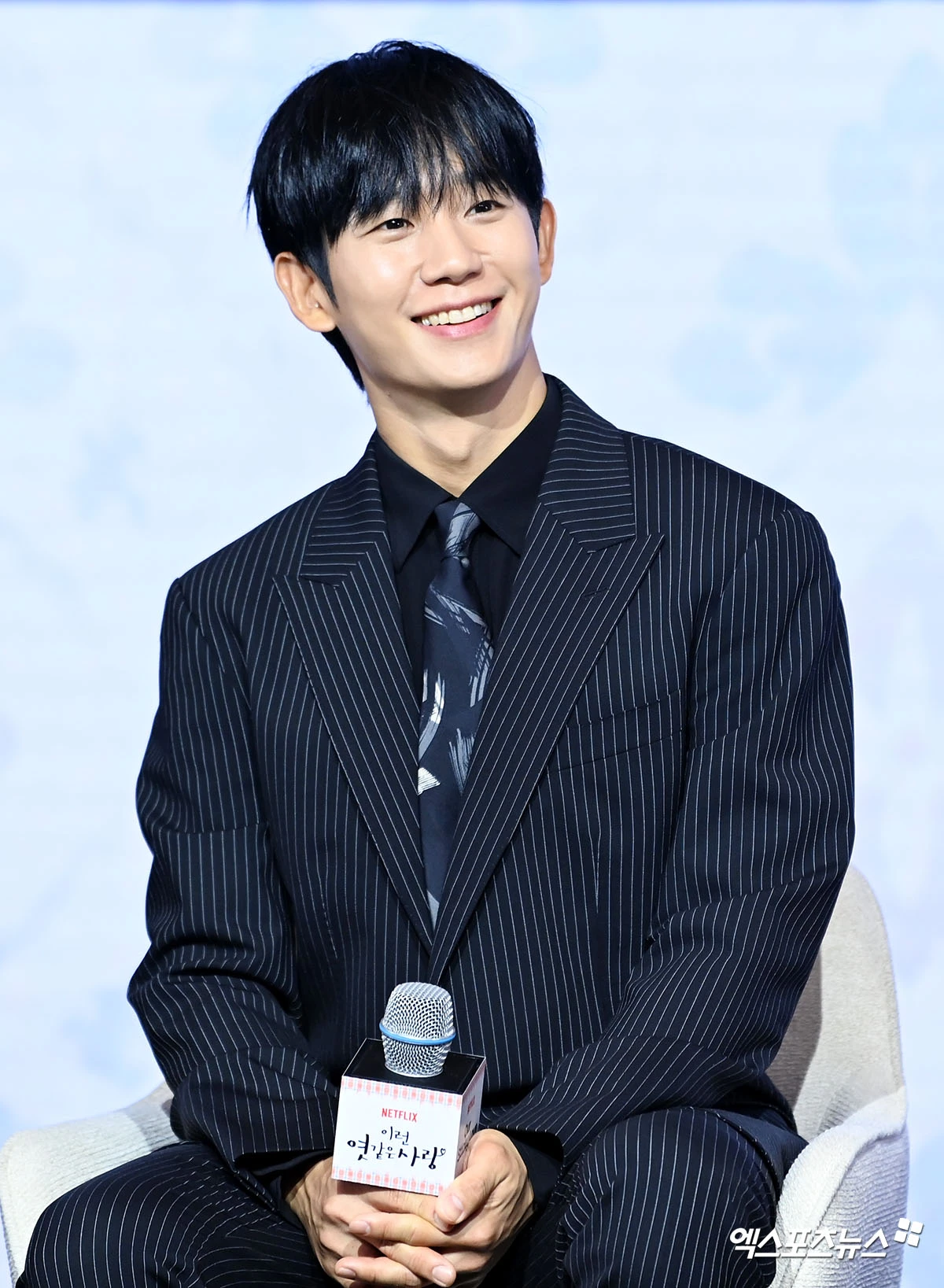 정해인 / 엑스포츠뉴스 DB