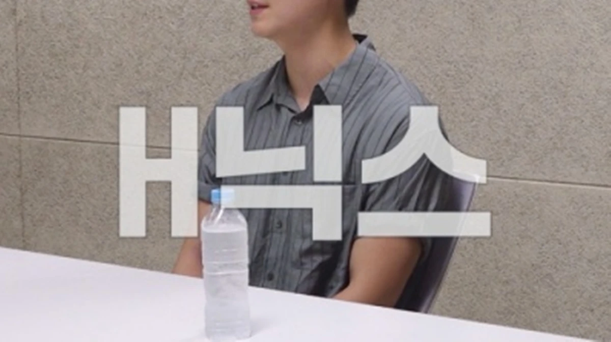 유튜브 채널 '테오 TEO'