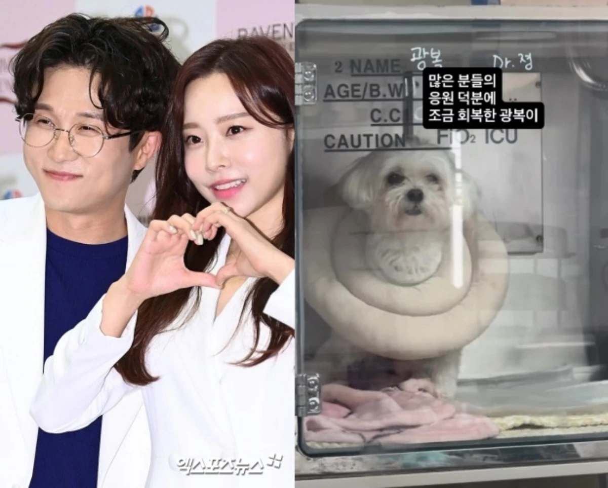 박성광-이솔이, 엑스포츠뉴스 DB / 박성광 SNS.