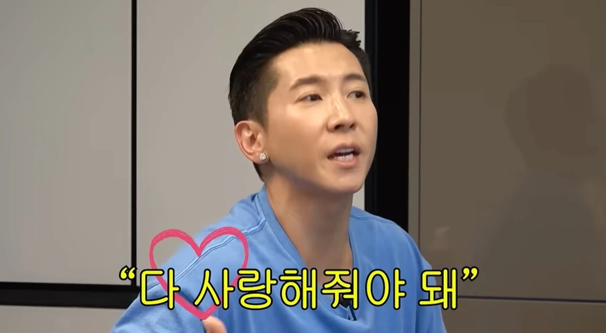 서인영 유튜브