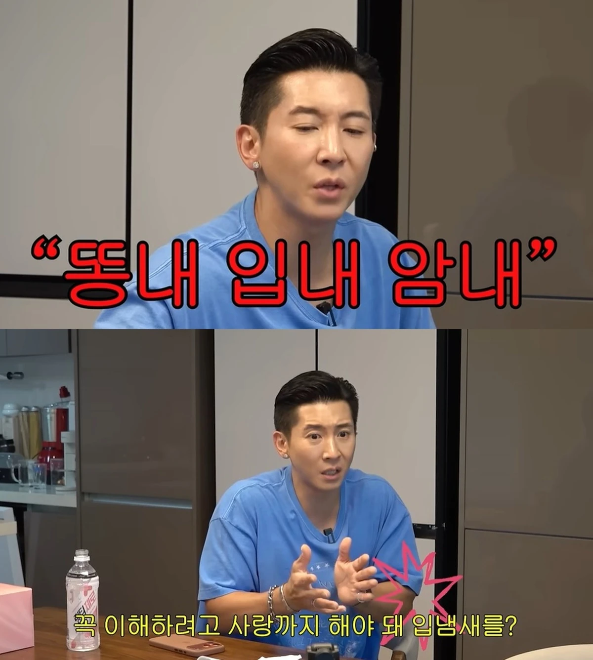 서인영 유튜브