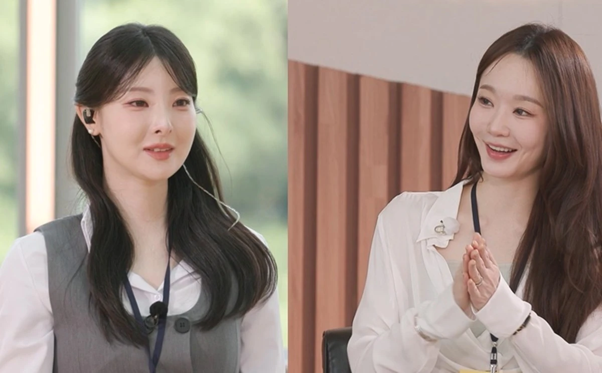 KBS 2TV '해피투게더' 