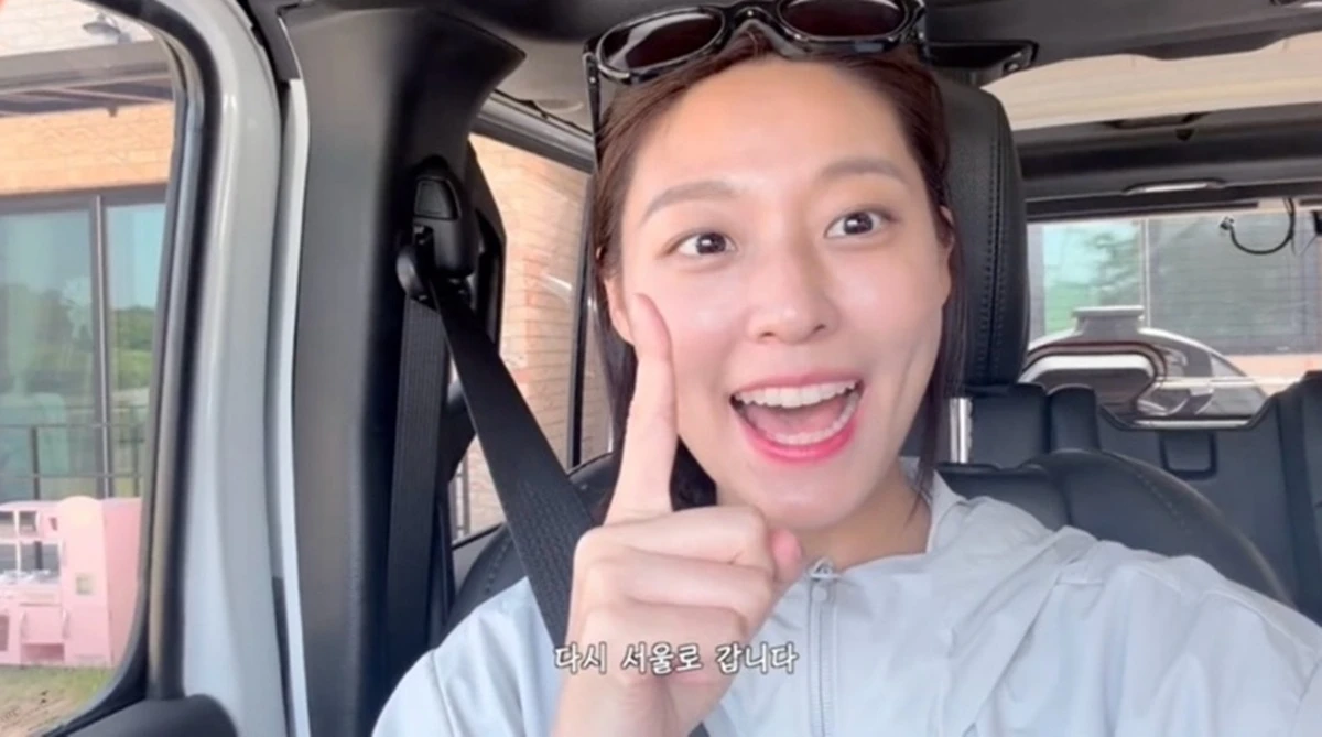 설현 유튜브