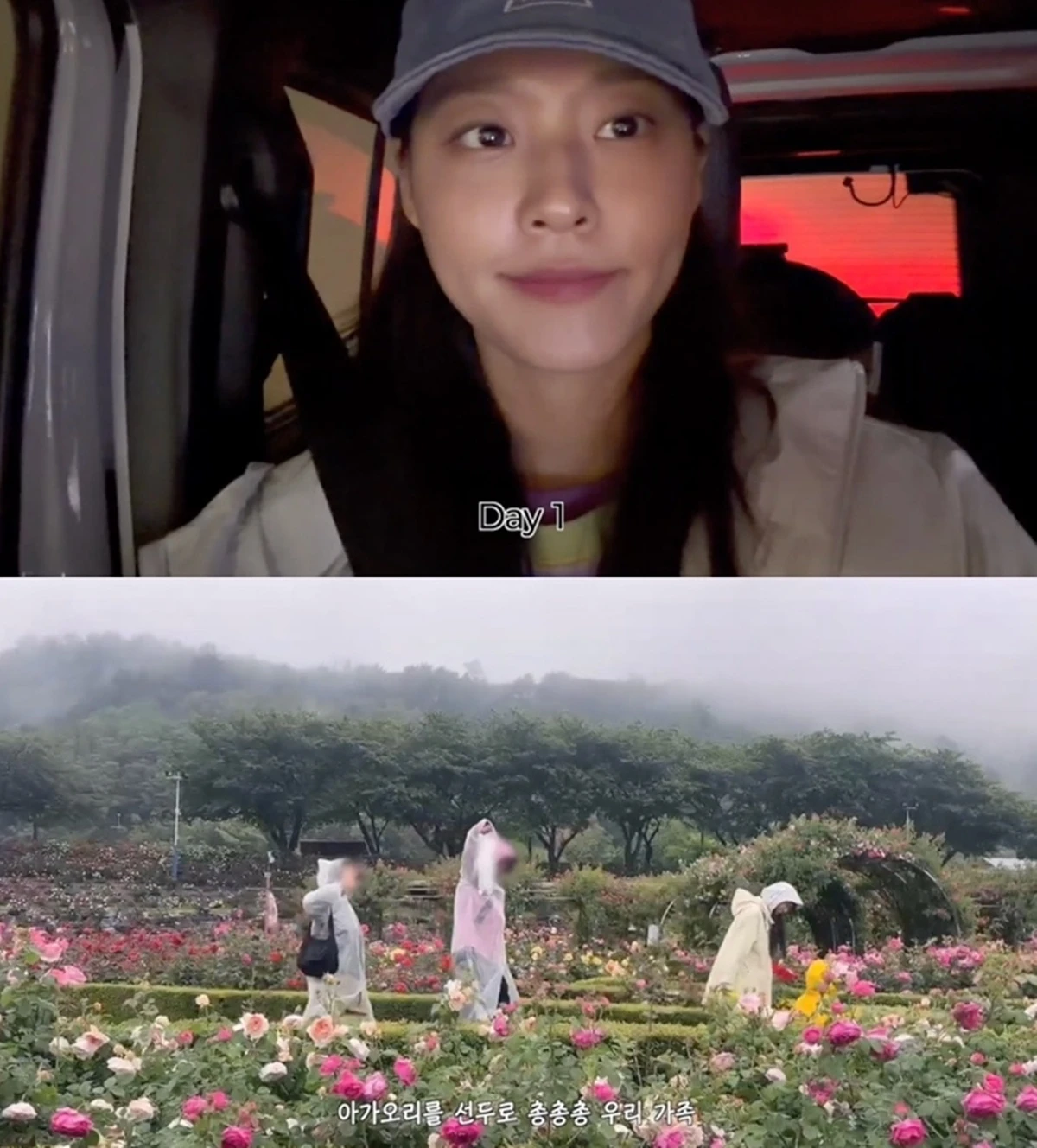 설현 유튜브