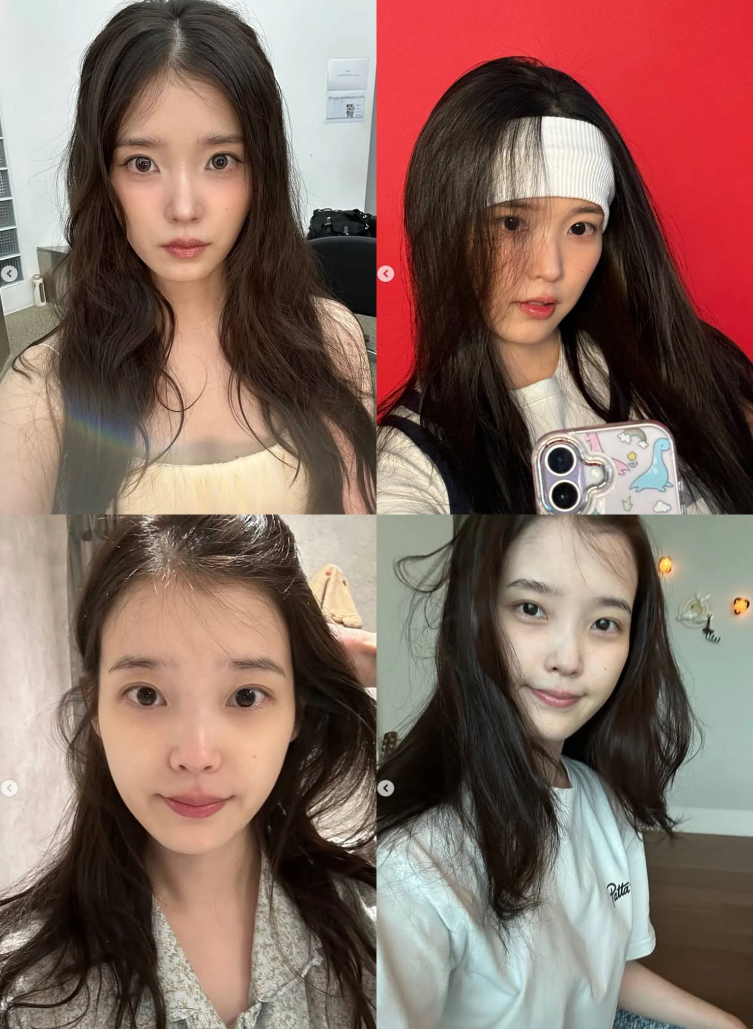 아이유 게정