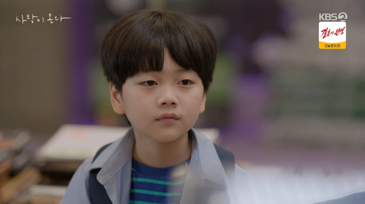 아역배우 윤하빈