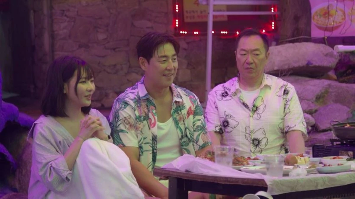 채널A '신랑수업2'