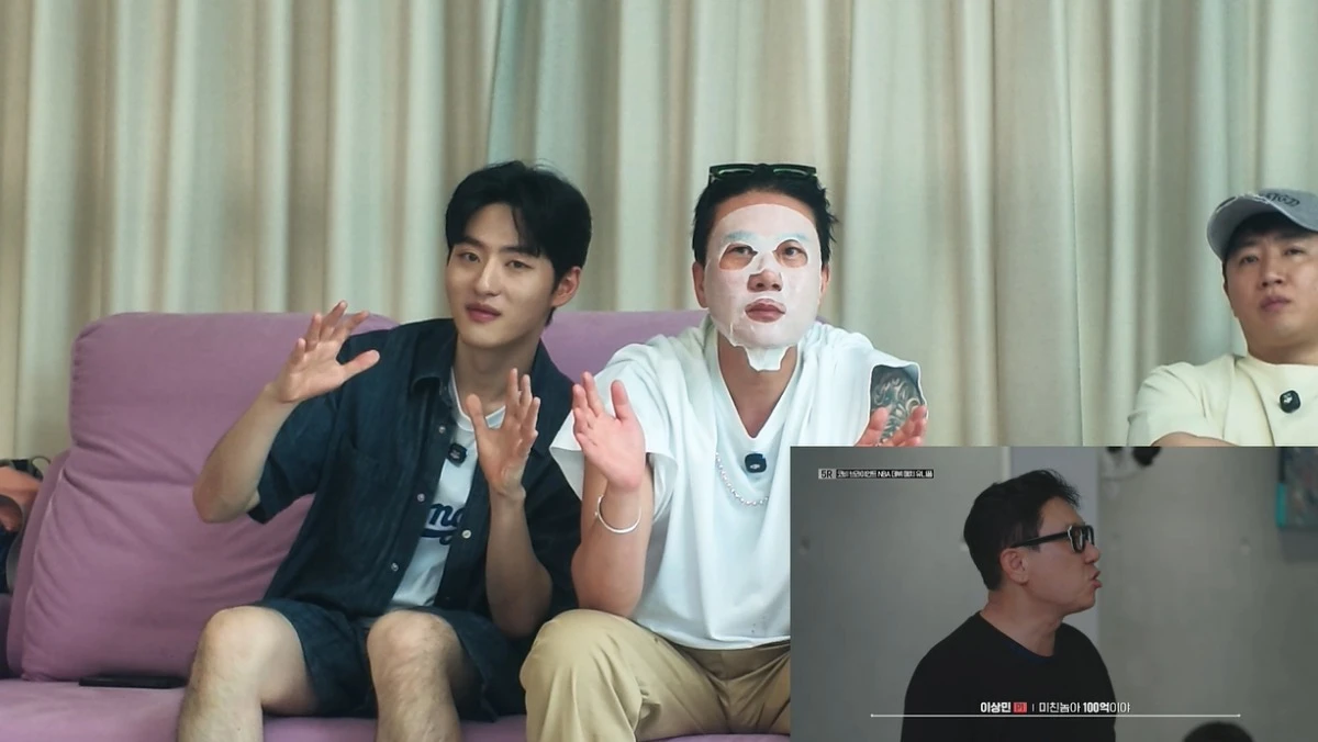 이상민, '피의 게임X' 리뷰