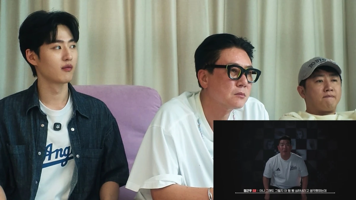 사진 = 이상민 유튜브 영상 캡처