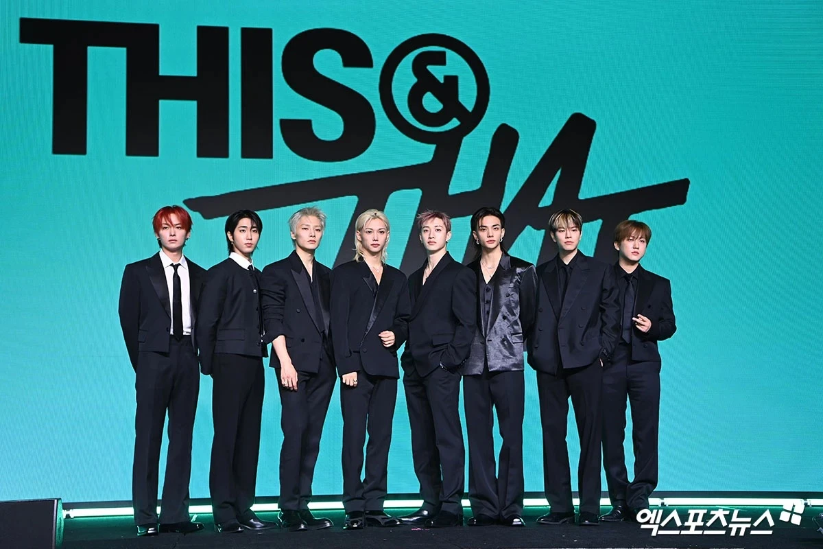 스트레이 키즈.