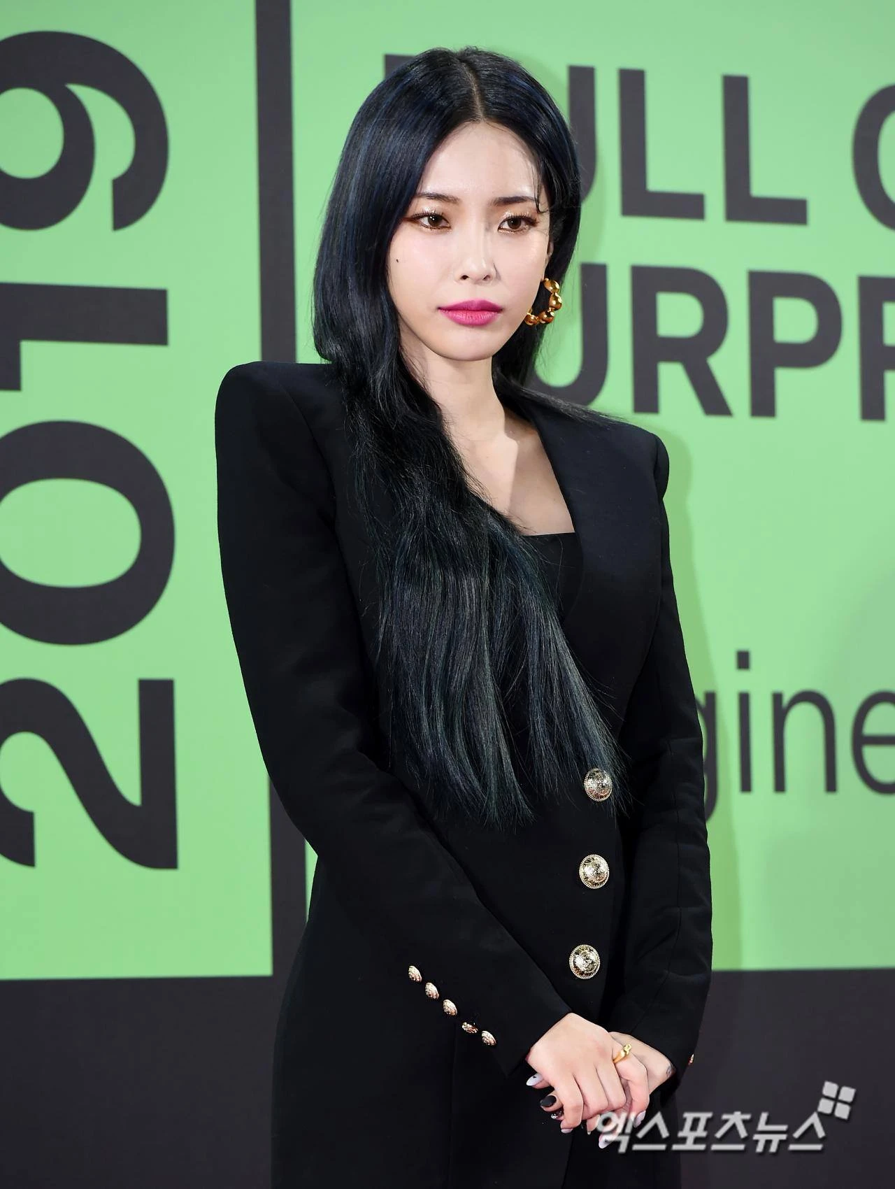 헤이즈