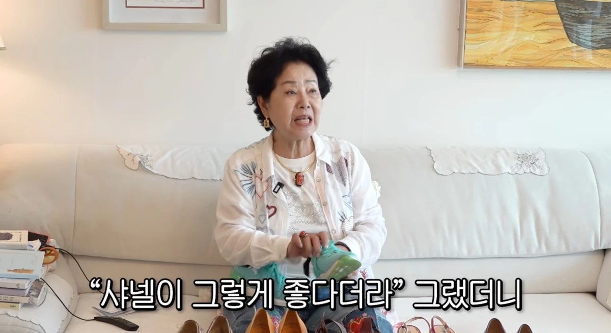 유튜브 채널 '순풍 선우용여' 캡처