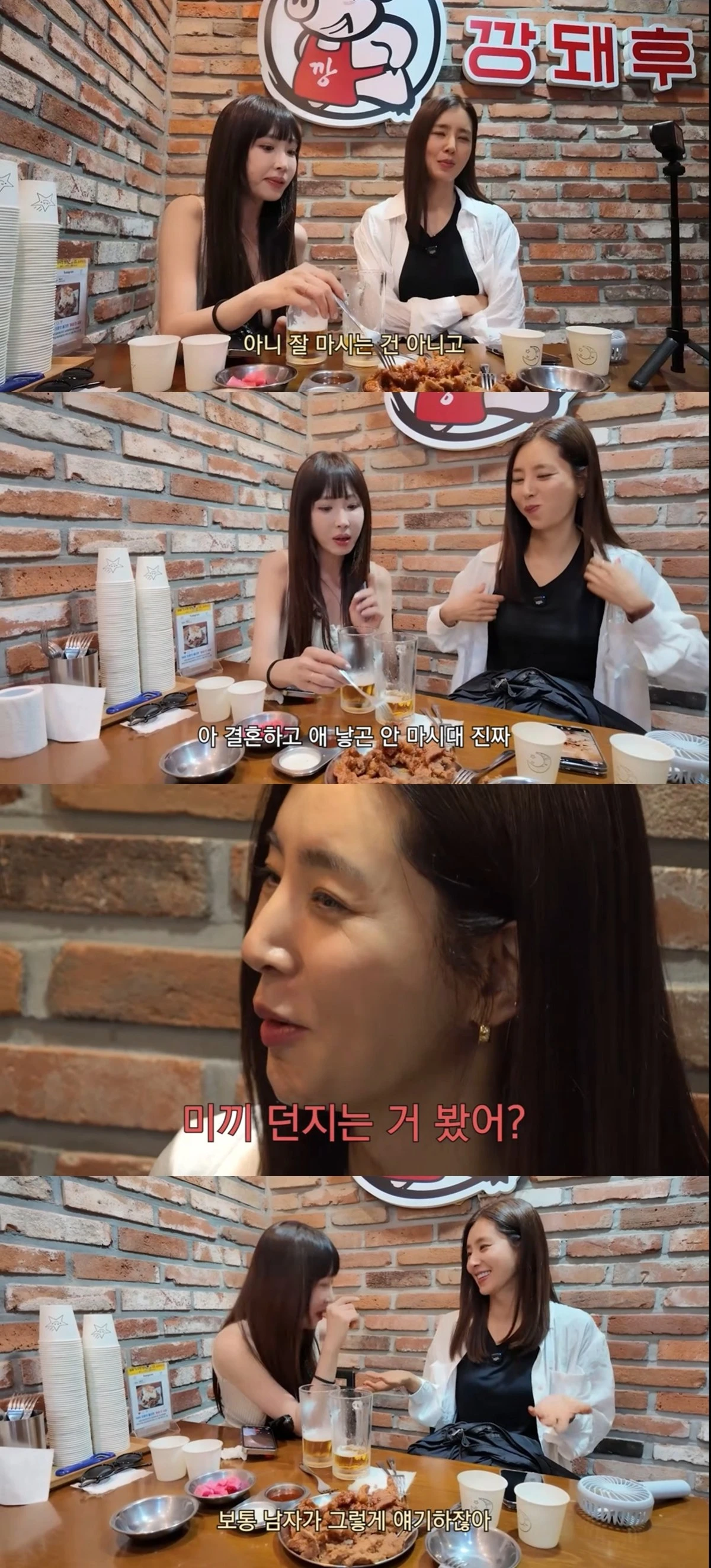 강예원 유튜브 '광예원'