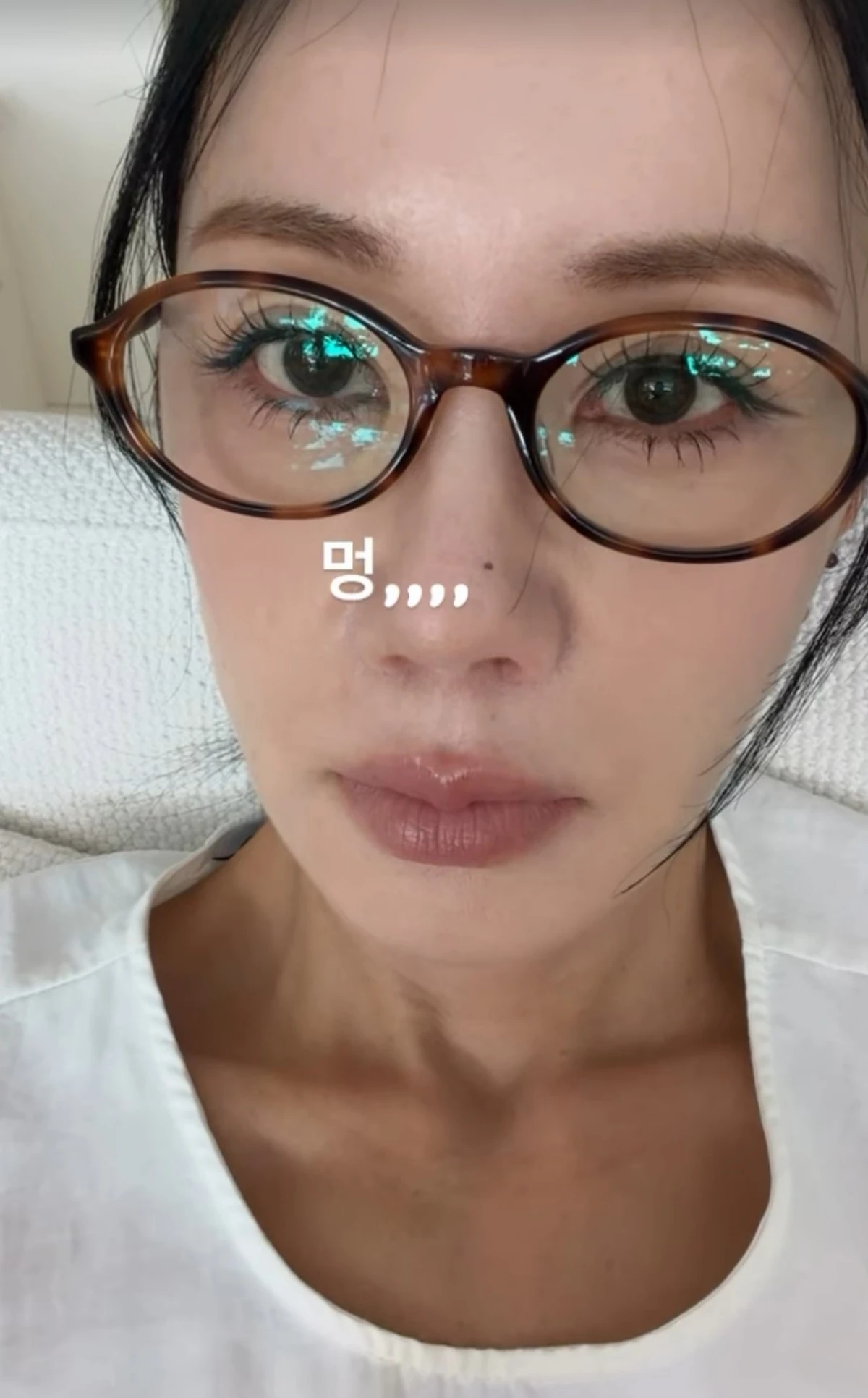 엄정화 계정