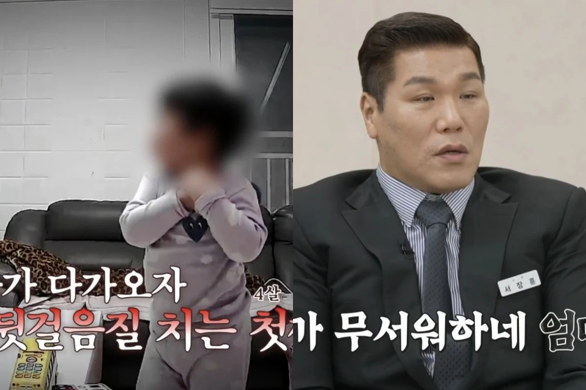 JTBC '이혼숙려캠프' 방송 화면