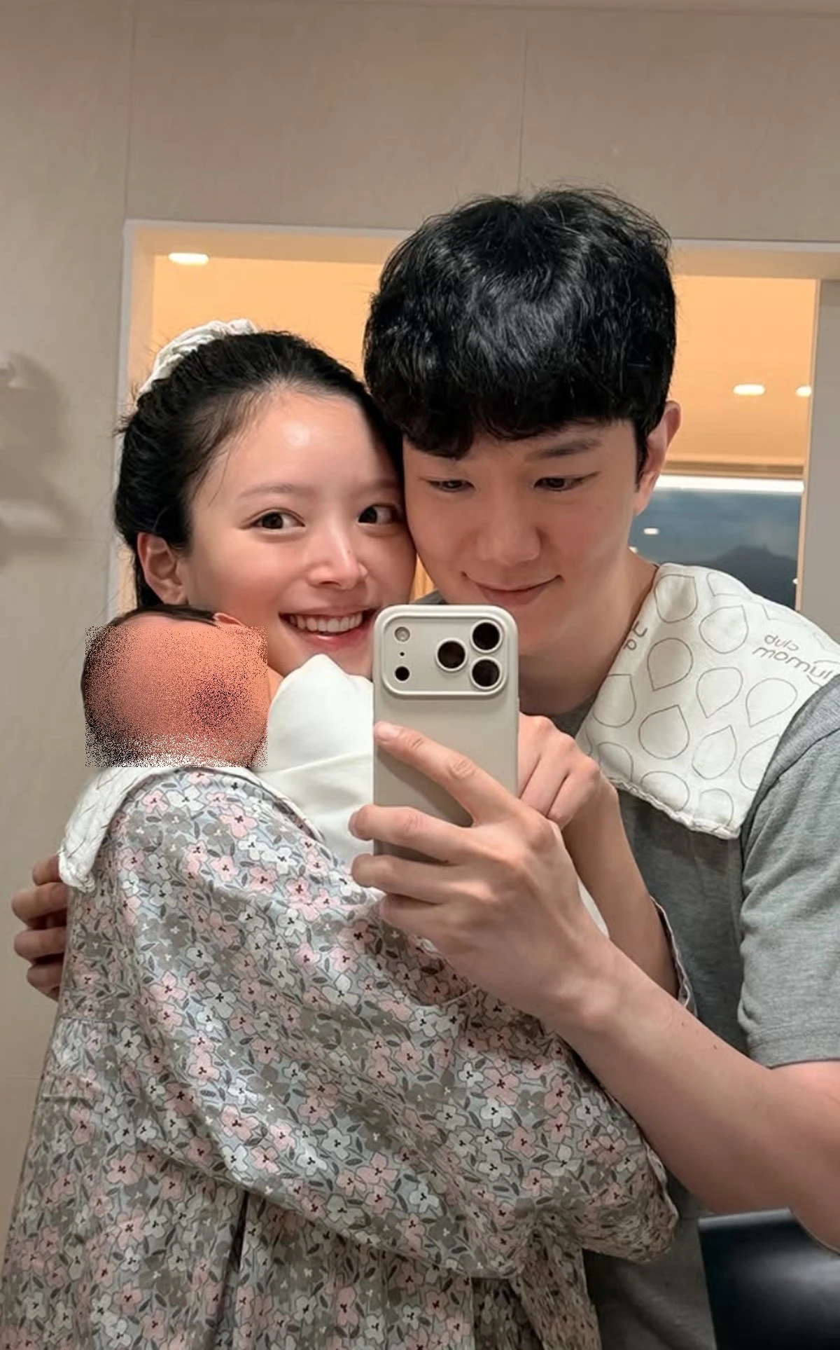 윤수영 계정