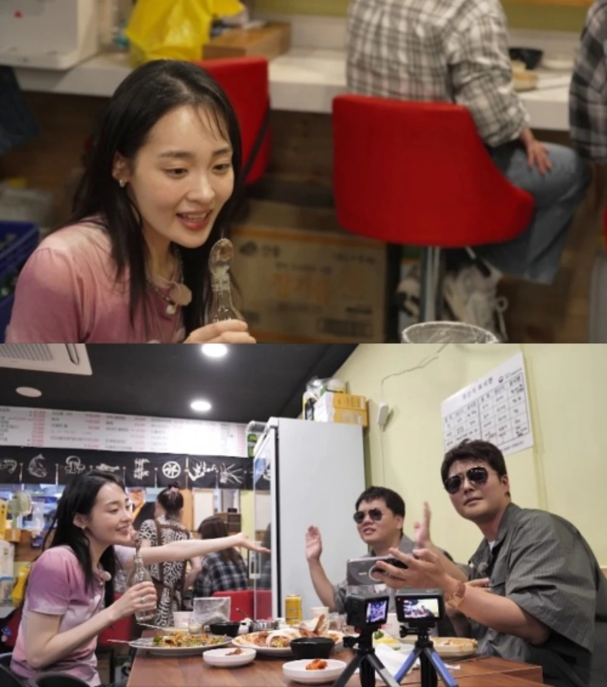 '전현무계획4' 스틸컷.