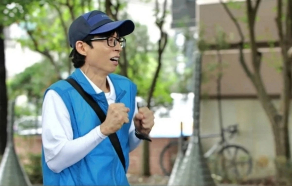 사진 = MBC '놀면 뭐하니?'