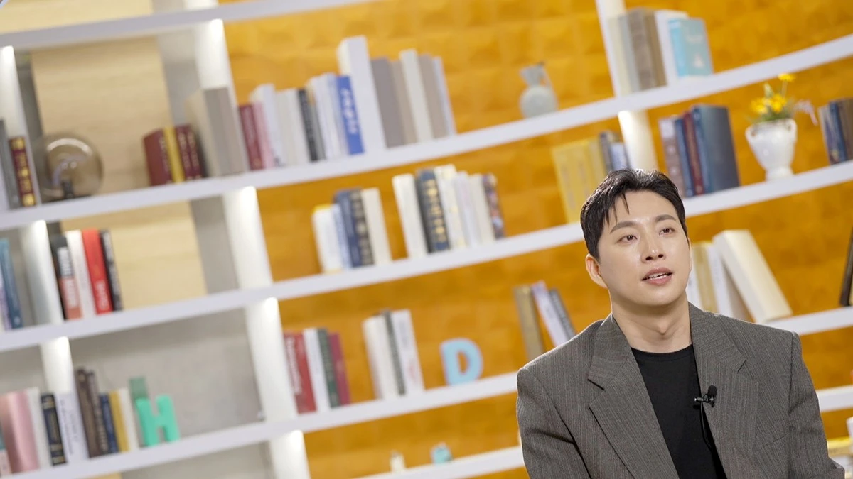 EBS '기획강연 청년에게'